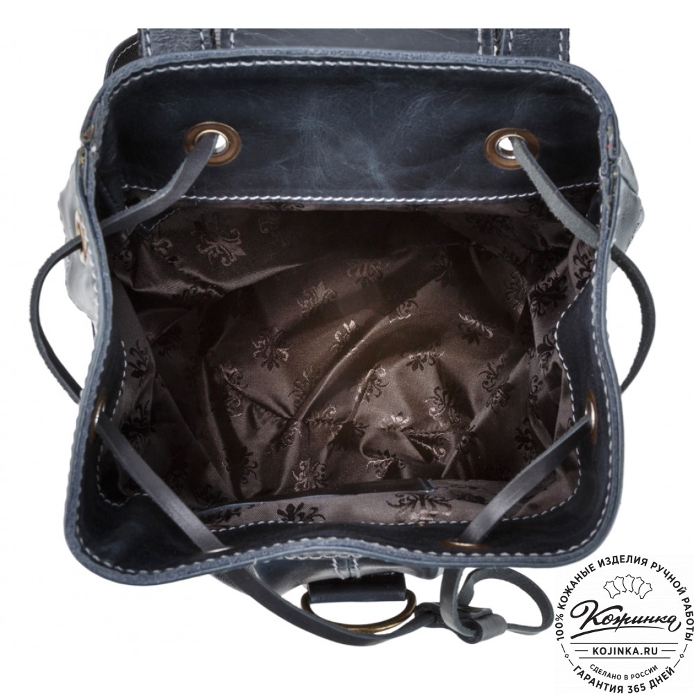 Женский кожаный рюкзак "Скиппи" (синий)