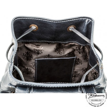 Женский кожаный рюкзак "Скиппи" (синий)