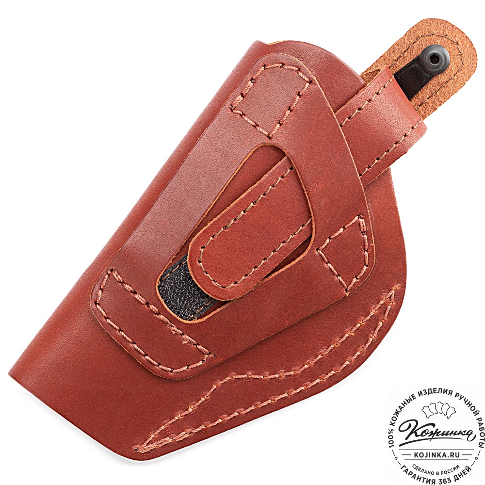 Кожаная поясная кобура  на 2 стороны для пистолета "ПМ" (коньяк)