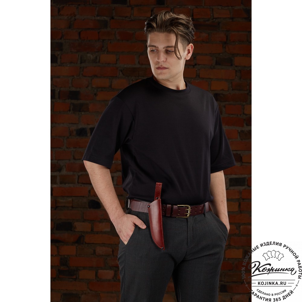 Кожаные ножны для ножа с длиной клинка 13 см (коньяк)