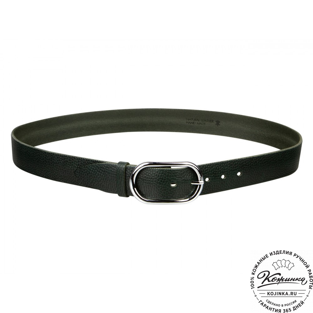 Кожаный ремень B40-1302 (зелёный)