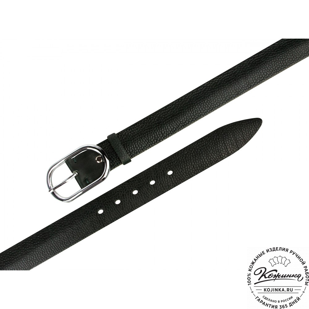 Кожаный ремень B40-1302 (зелёный)