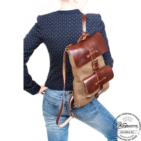 Кожаный рюкзак "Gray" (изумрудный крейзи)