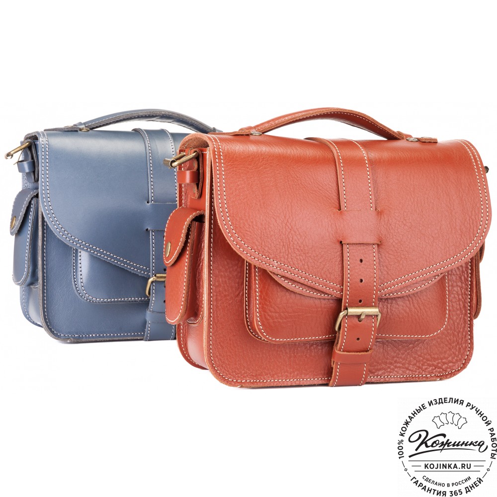 Кожаная  сумка "Виктория" (синяя)