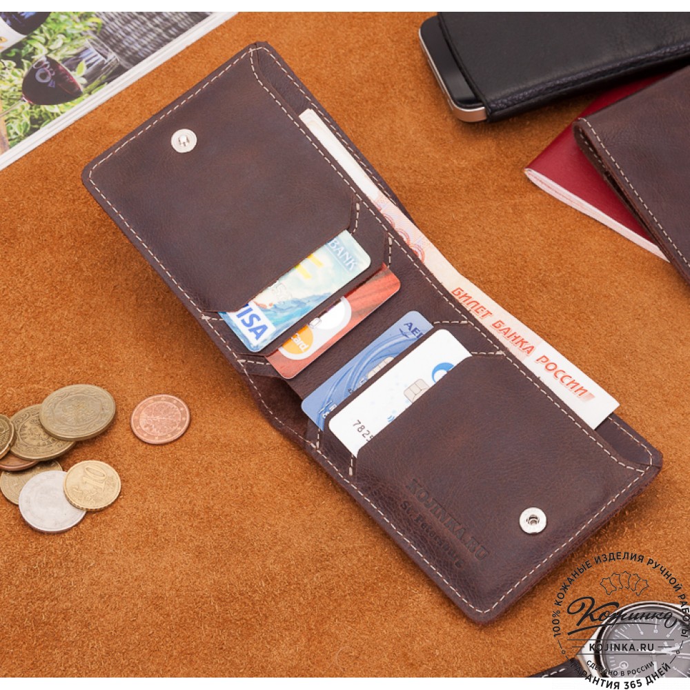 Кожаное портмоне "Рим" (коричневое)