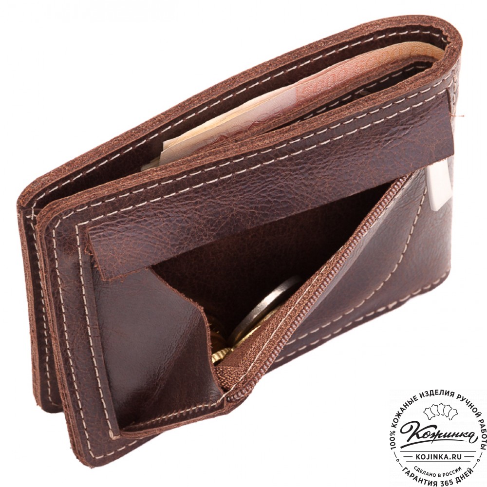 Кожаное портмоне "Рим" (коричневое)
