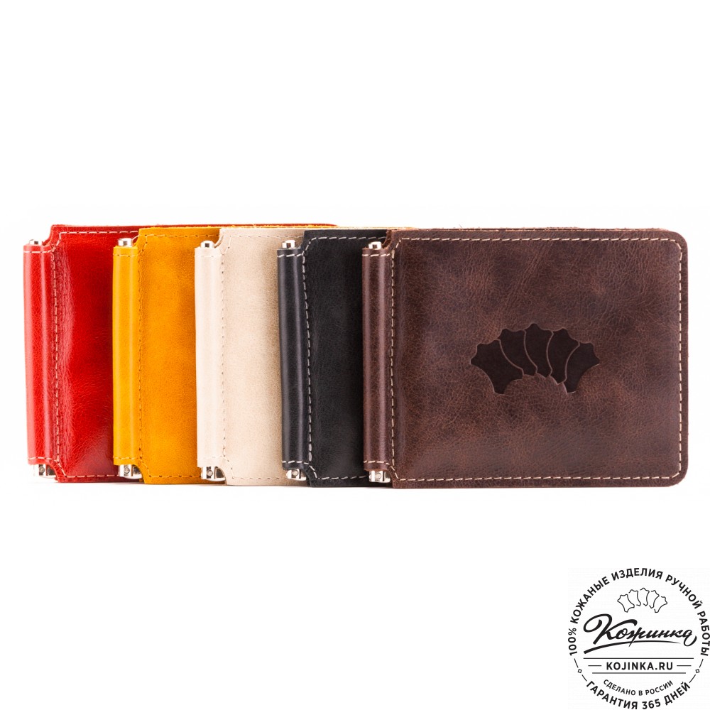 Кожаный зажим для денег "Мюнхен" (коричневый)