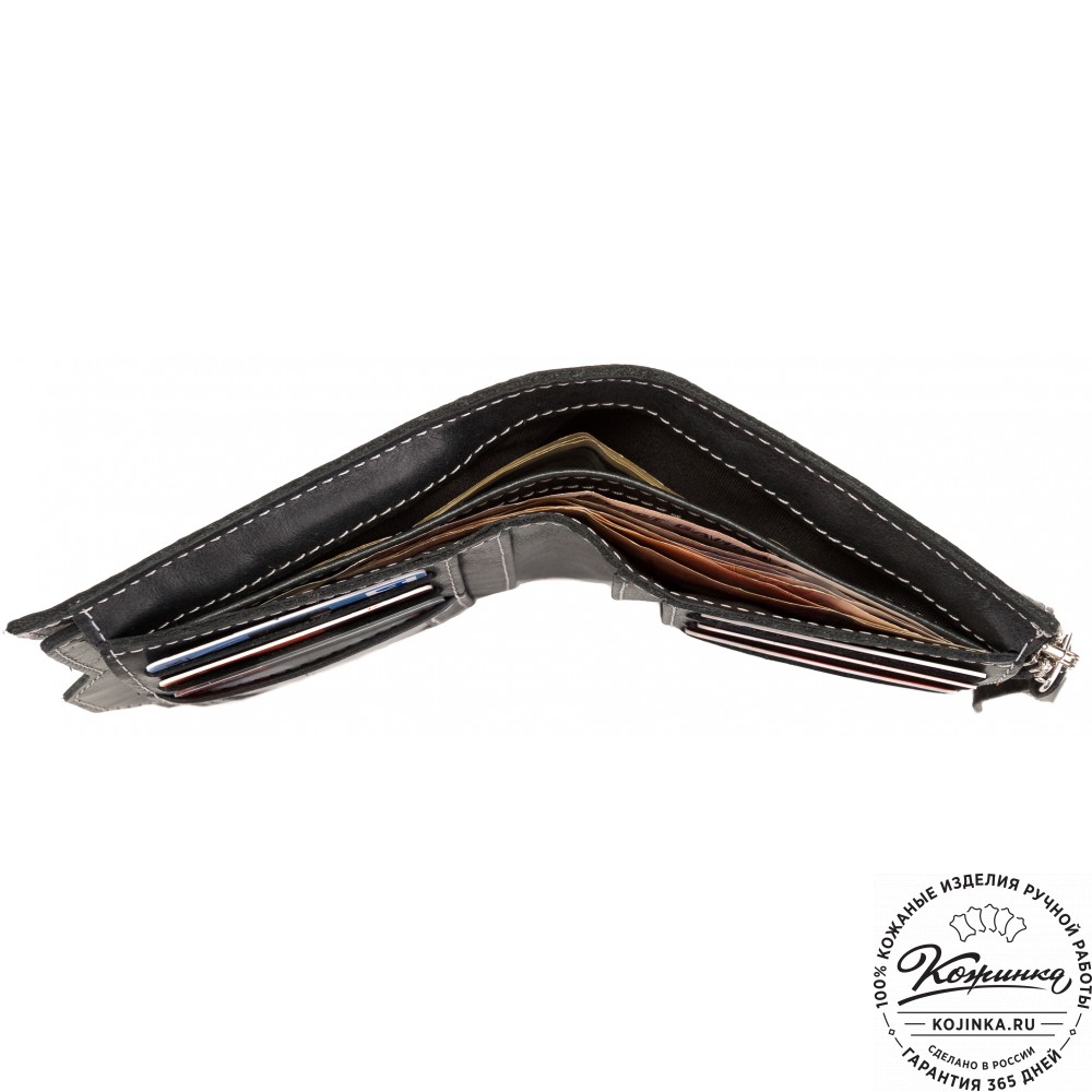 Кожаное портмоне "Лондон" (черное)