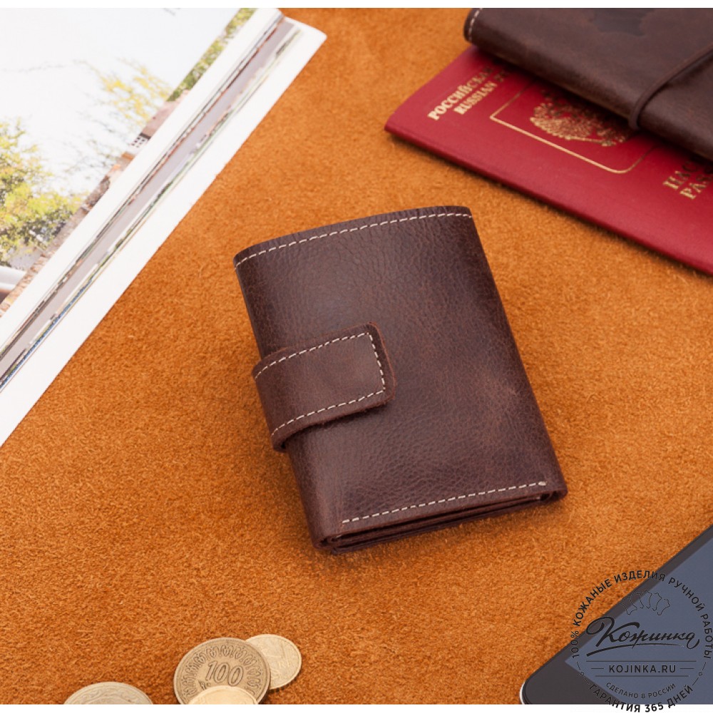 Кожаный купюрник (коричневый)