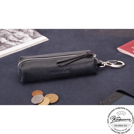 Кожаная ключница Барселона (черная)