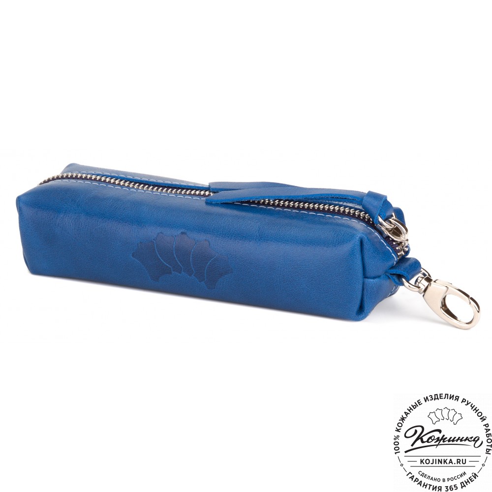 Кожаная ключница Барселона (синяя)