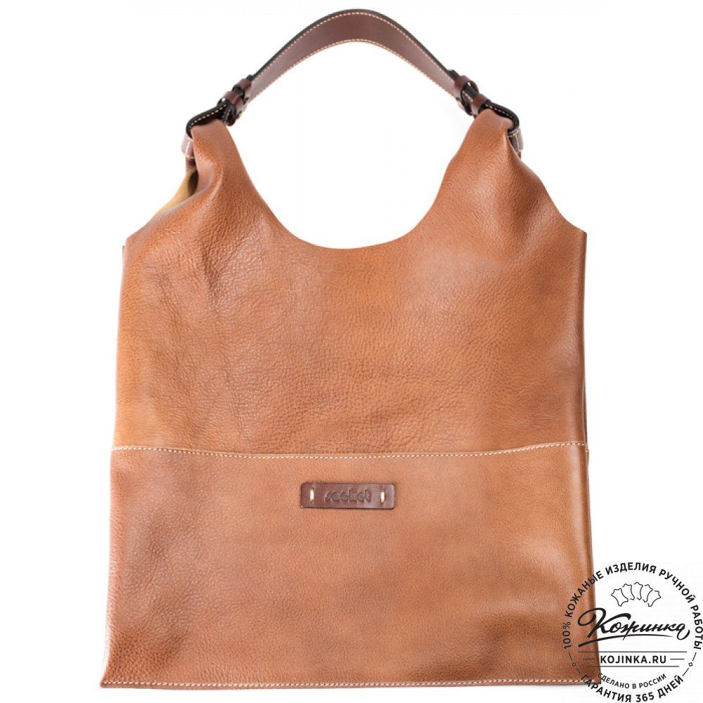 Женская кожаная сумка "Эльсинор" (коричневая)