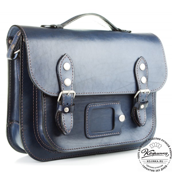 Кожаный портфель "Сатчел"  (синий). фото 1