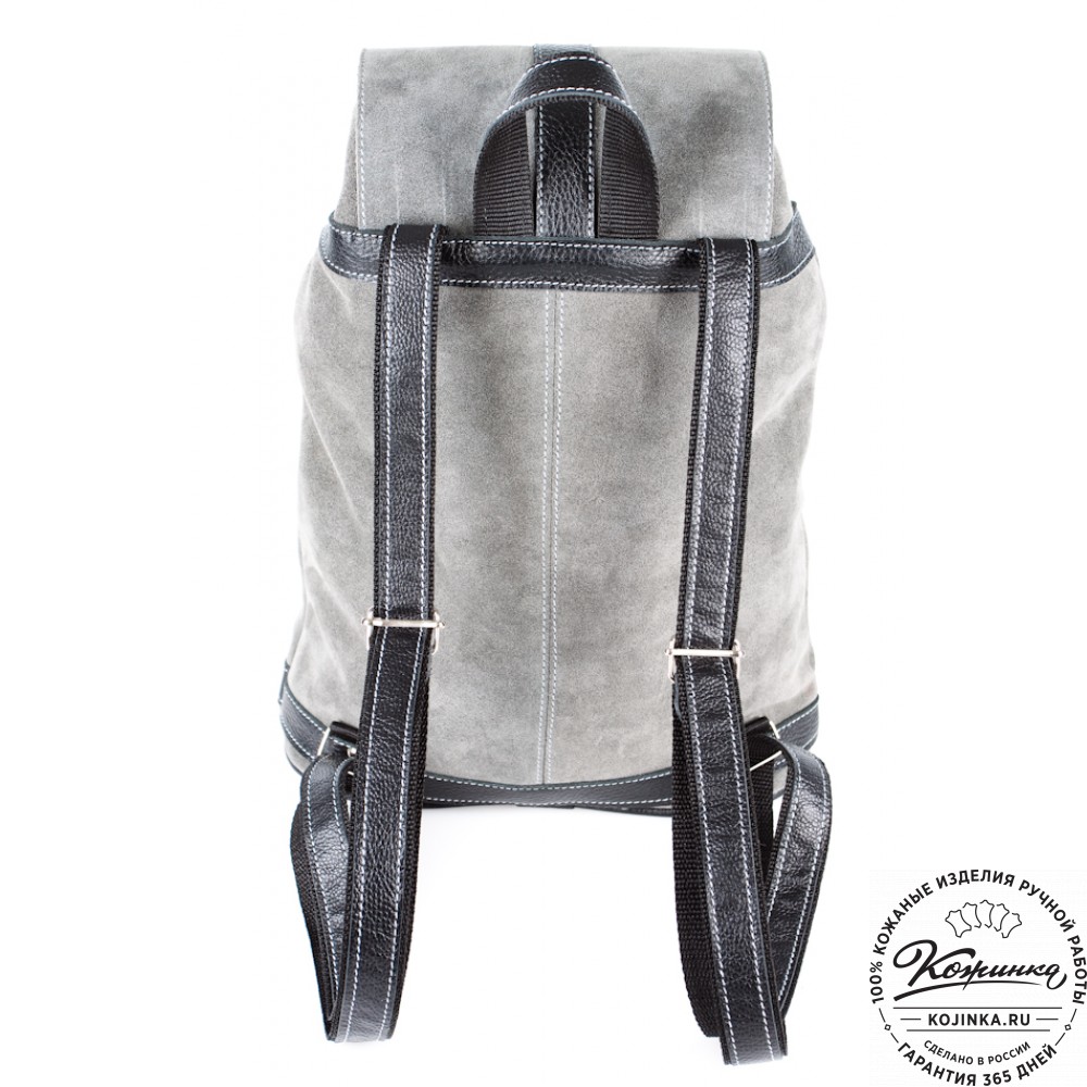 Замшевый рюкзак "Лаура" (серый)