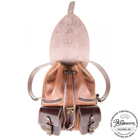 Кожаный рюкзак "Пилот" (коричневый)