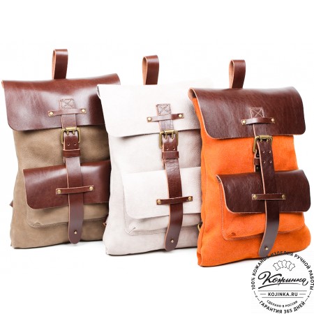 Кожаный рюкзак "Gray" (изумрудный крейзи)