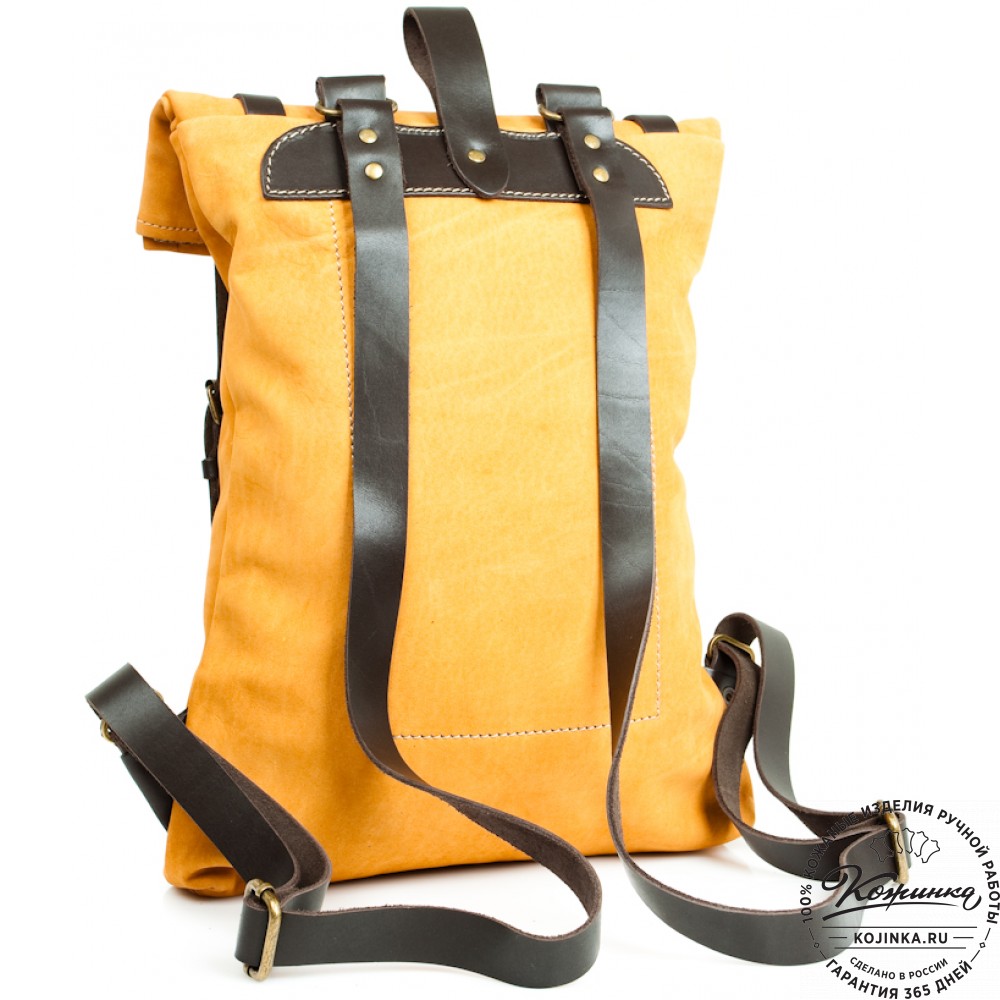 Замшевый рюкзак "Vogue" (жёлтый)