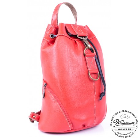 Женский кожаный рюкзак "Скиппи" (красный)