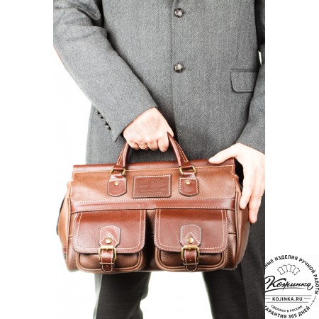 Кожаный дорожный саквояж "Малый" (коричневый)