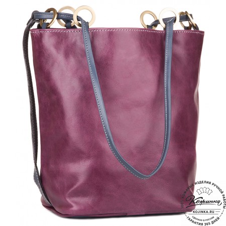 Кожаная сумка "Хлоя" (сирень)