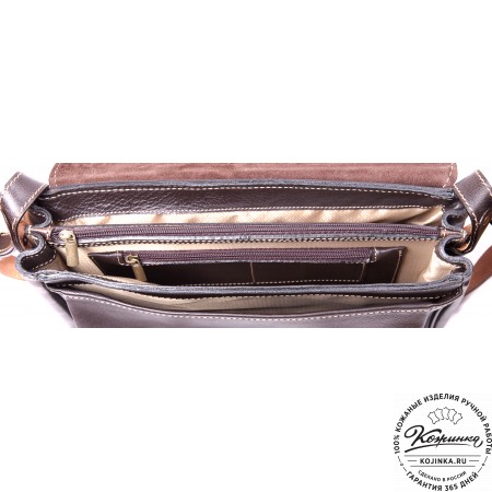 Кожаный портфель "Сорбонна" (темно-коричневый)