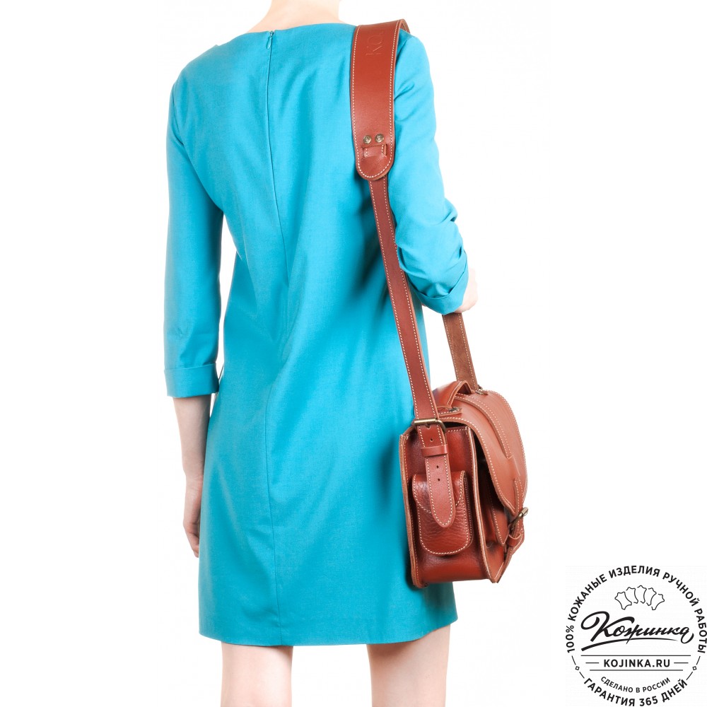 Кожаная  сумка "Виктория" (рыжая)