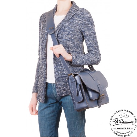 Кожаная  сумка "Виктория" (синяя)