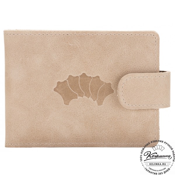 Кожаное портмоне Италия (бежевое). фото 1