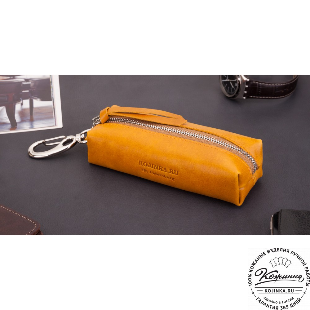 Кожаная ключница Барселона (желтая)