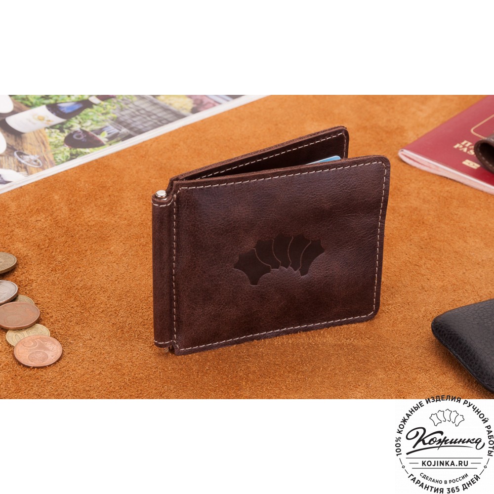 Кожаный зажим для денег "Мюнхен" (коричневый)