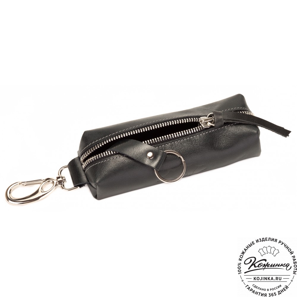 Кожаная ключница Барселона (черная)
