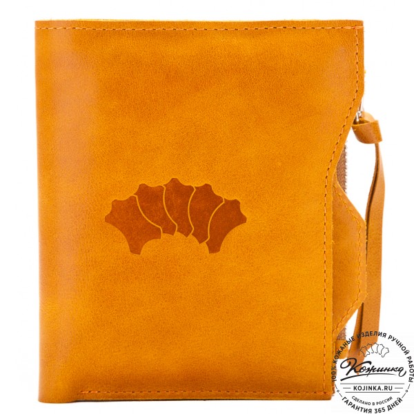 Кожаное портмоне "Лондон" (желтое). фото 1