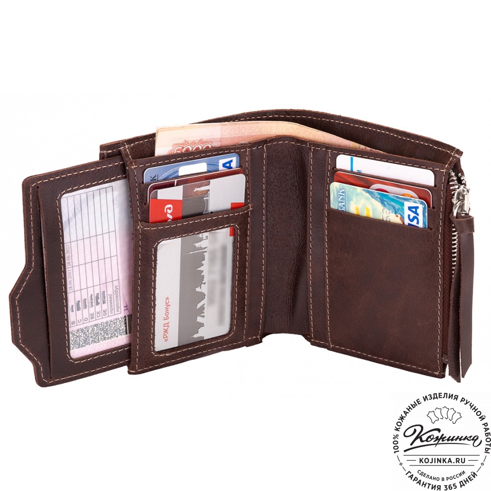 Кожаное портмоне "Лондон" (коричневое)