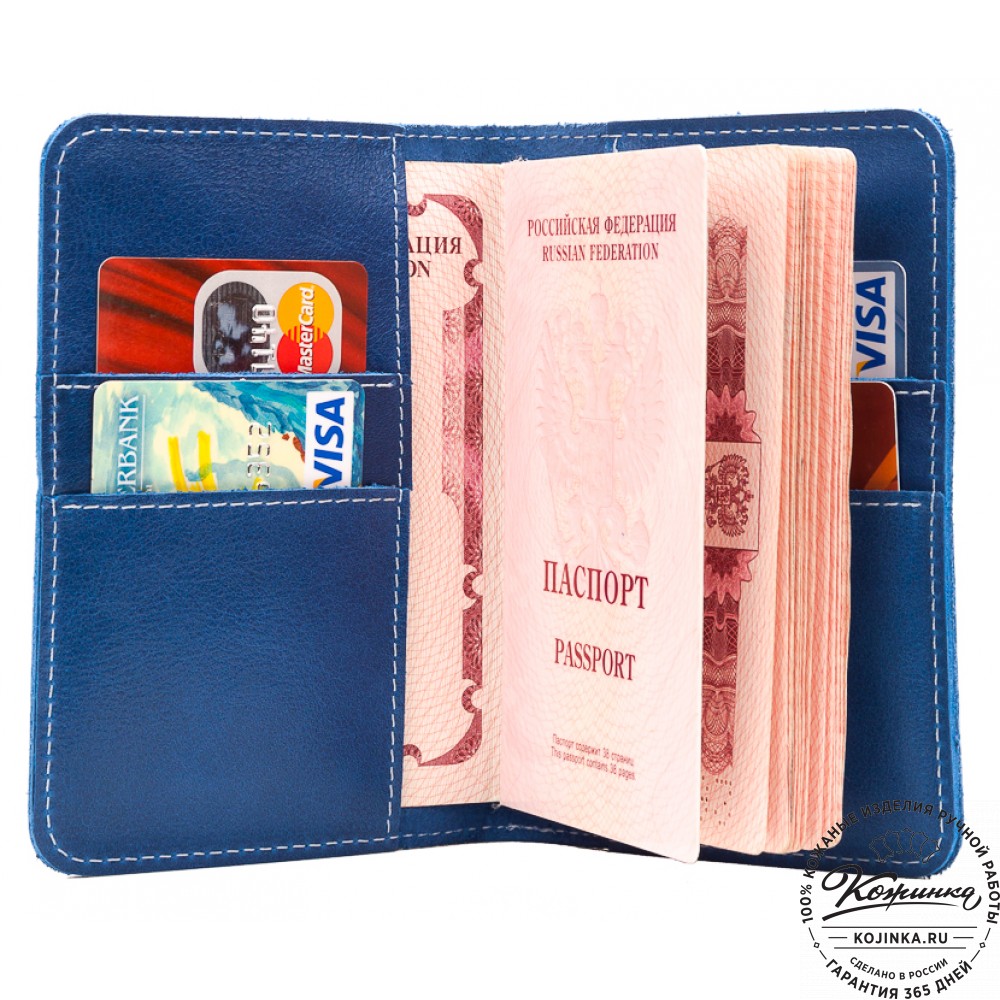 Кожаная обложка на паспорт Прага (синяя)