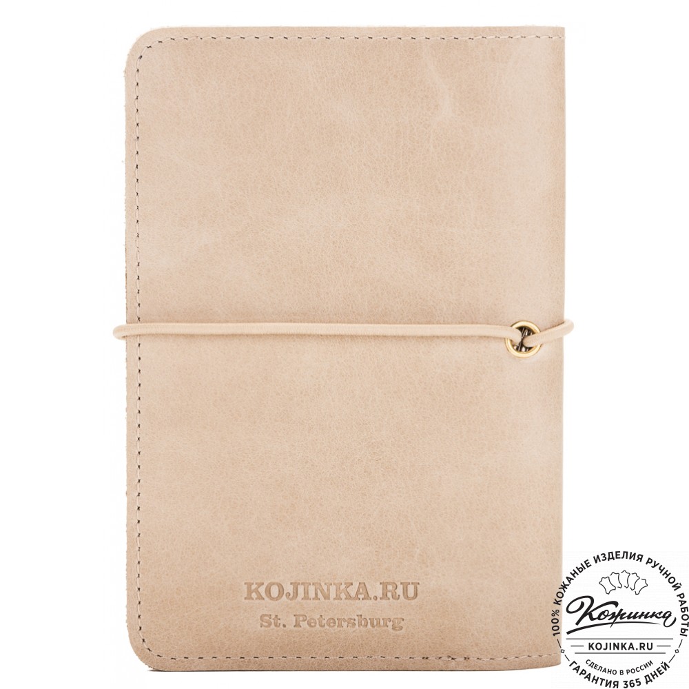 Кожаная обложка на паспорт Прага (бежевая)